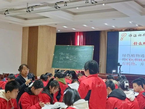 同課異構促交流，深度教研共發展——臨汾三中教育集團“同課異構”課堂教學大賽活動紀實與教育科研路徑探索